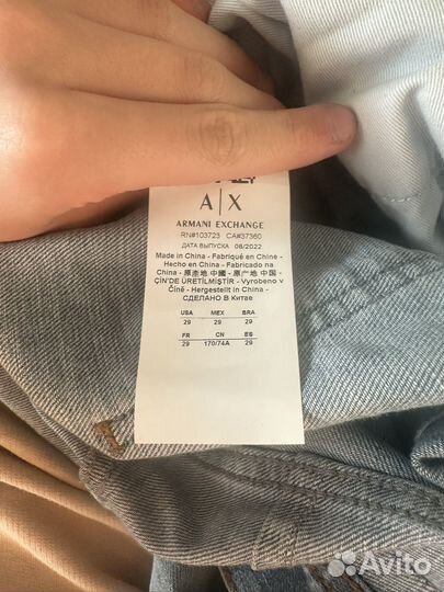 Armani exchange джинсы мужские