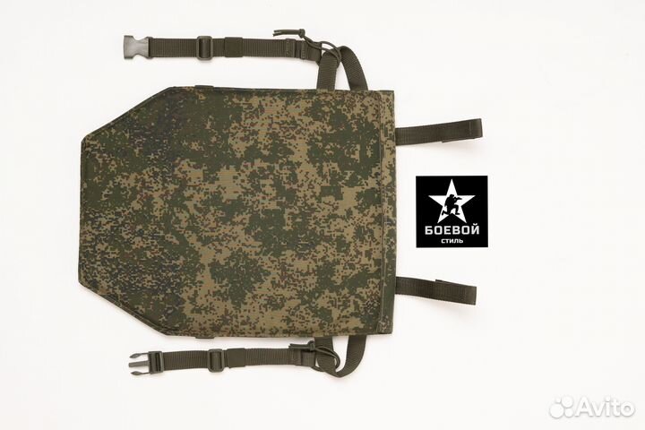 Пятиточечник двойной сидушка армейская цв. Цифра