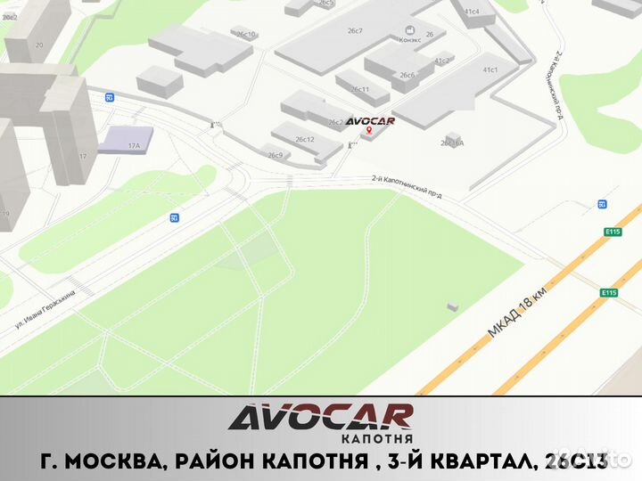 Ролик обводной Kia Rio 3 2011-2017