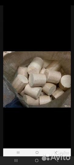 Топливные брикеты