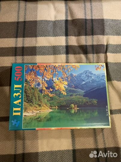Пазлы 500