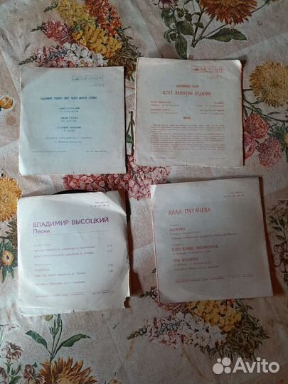 Гибкие пластинки СССР