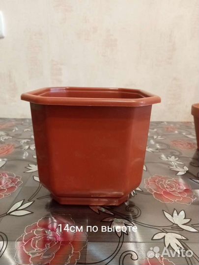 Цветочные горшки