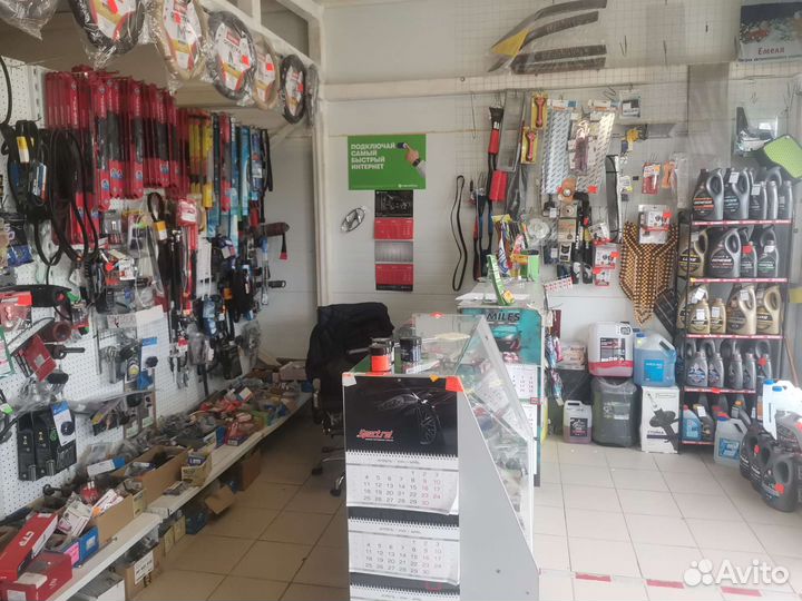 Автозапчасти на иномарки магазин