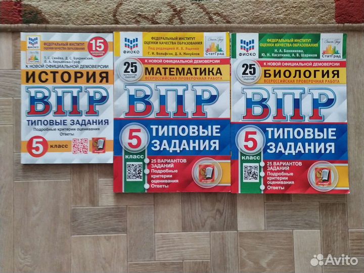 Книги
