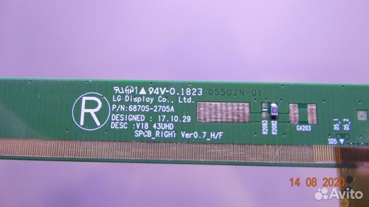 6870S-2704A 6870S-2705A
