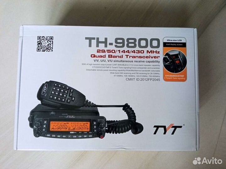 4-диапазонная радиостанция TYT TH-9800