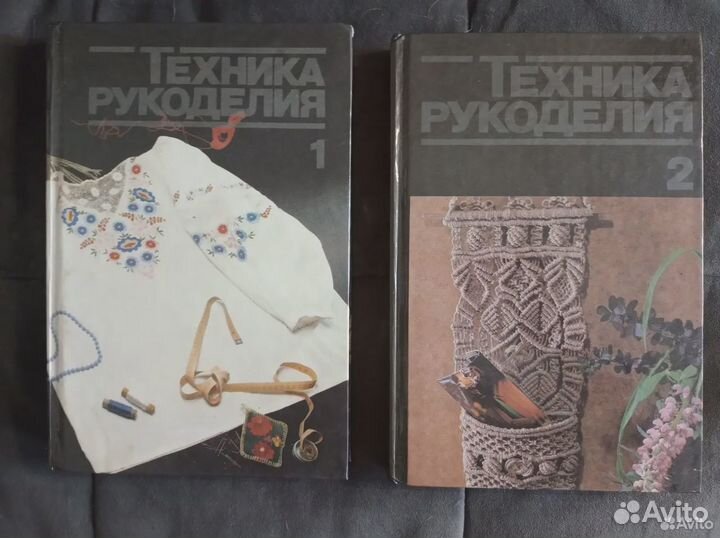 Комплект книг 