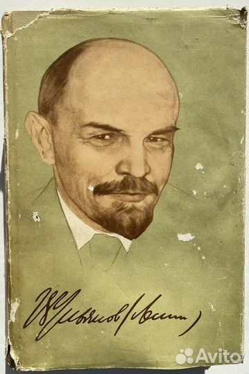 Винил Речи Ленина и книга Биография Ленина