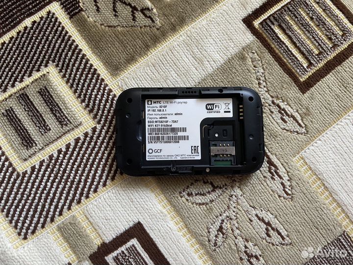 Переносной Wifi роутер с сим картой 4g