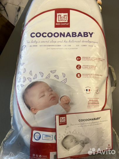 Кокон red castle cocoonababy