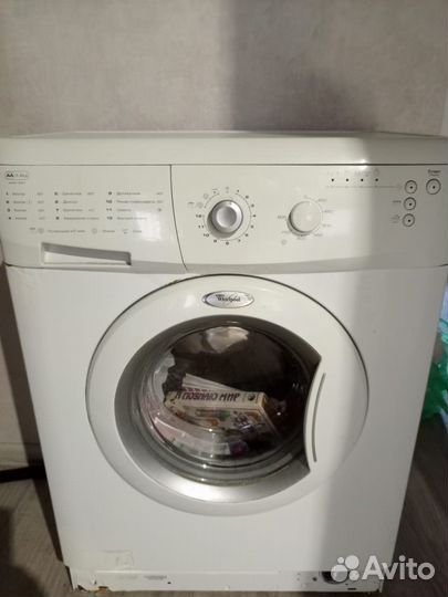 Стиральная машина