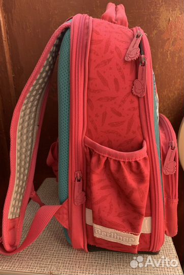 Школьный рюкзак Berlingo