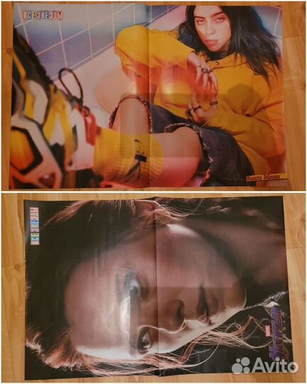 Плакаты из журналов 