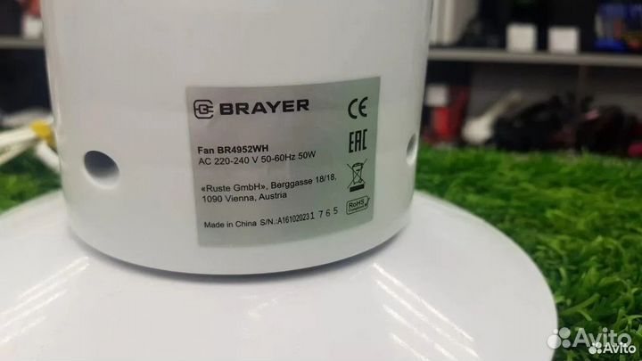 Колонный вентилятор brayer BR4952WH (пр103)