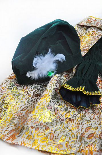 Карнавальный костюм 