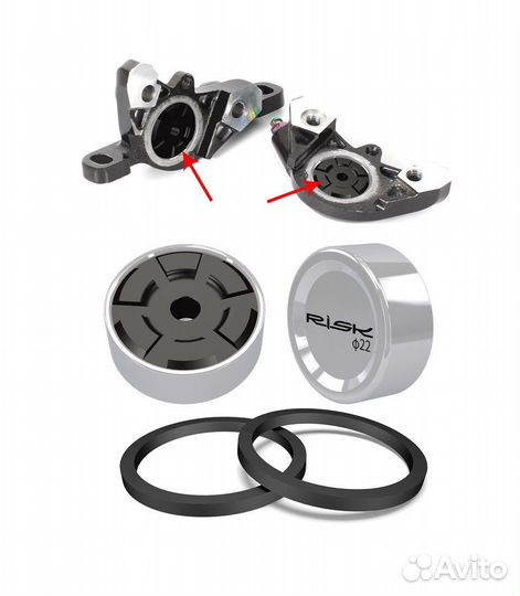 Поршни Risk RT128 для тормозов Shimano