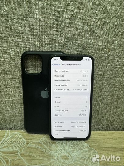 iPhone 11 Pro, 256 ГБ