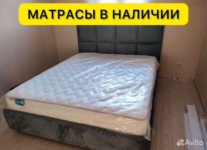 Матрас новый