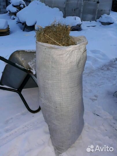Продажа сена в мешках