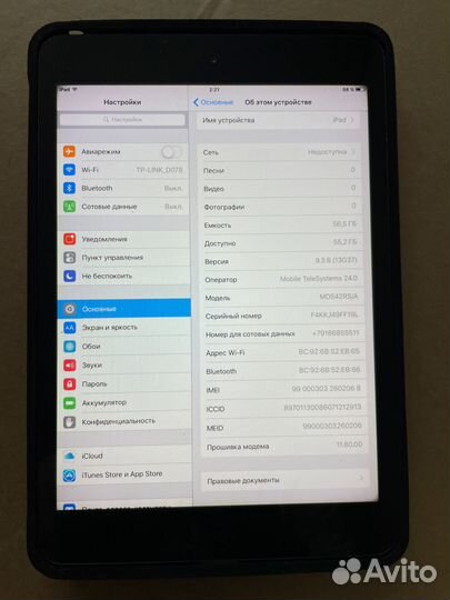 Apple lPad mini 5, 64gb, 512мб, wifi, 4G, IOS 9
