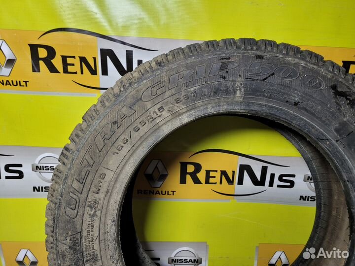 Goodyear UltraGrip 500 185/65 R15 T