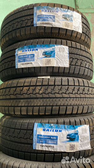 Sailun Ice Blazer Arctic 195/65 R15 91T