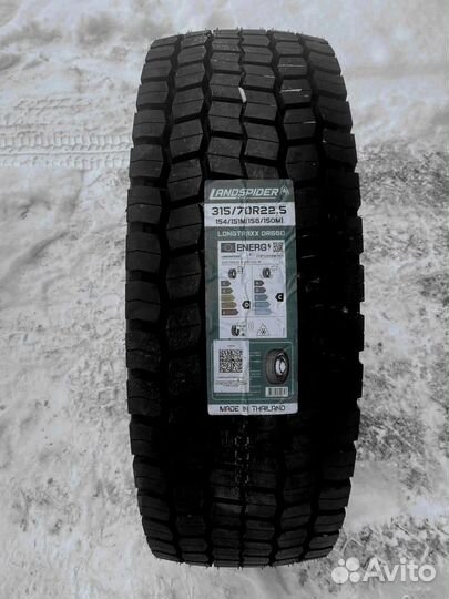 Landspider Longtraxx DR660-14403 315/70