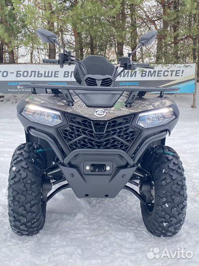 Квадроцикл Cfmoto Cforce 500 Basic с ндс