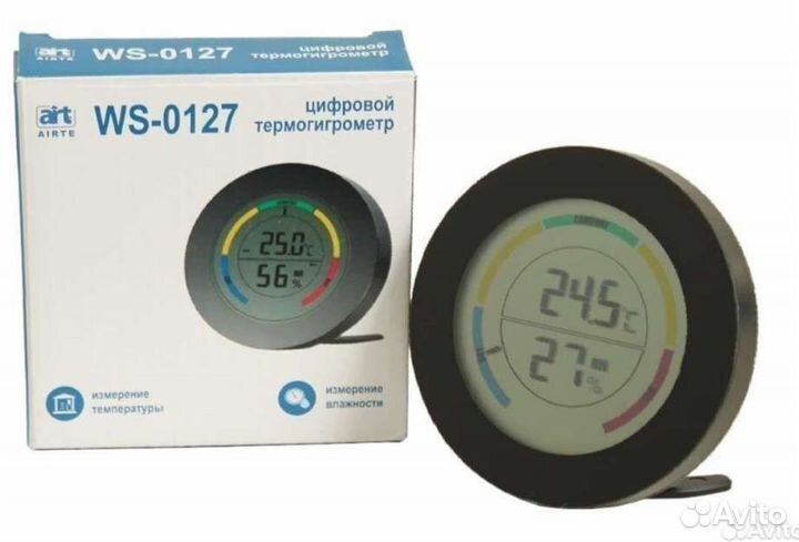 Термогигрометр Airte WS-0127