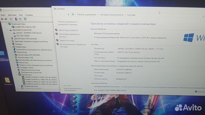 Сенсорный Thinkpad X280 на i5-7200u