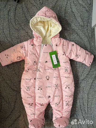 Комбинезоны