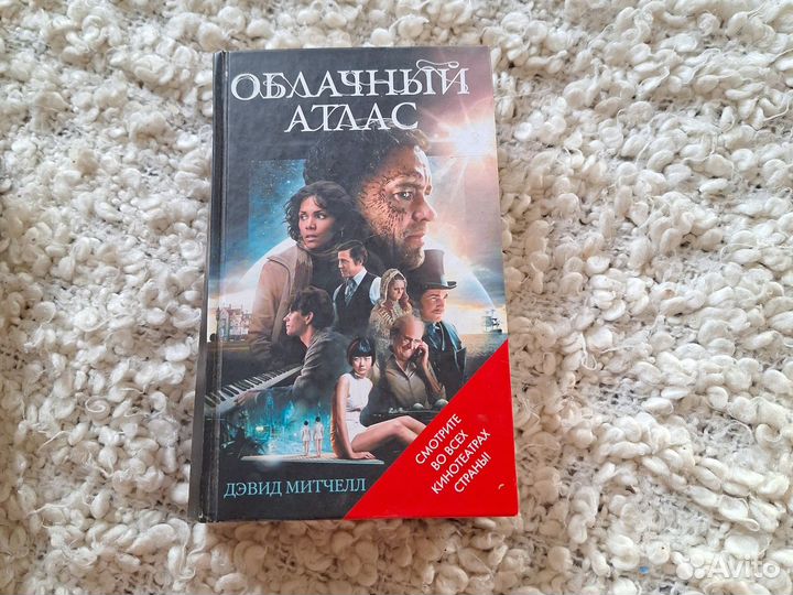 Книги фантастика и фэнтези