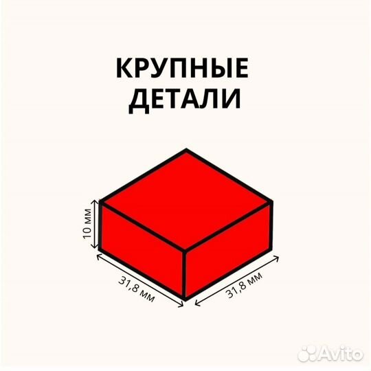 Новый Развивающий конструктор-пазл
