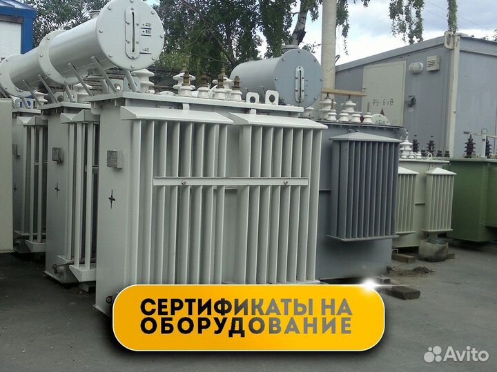 Силовой трансформатор тм 250/6