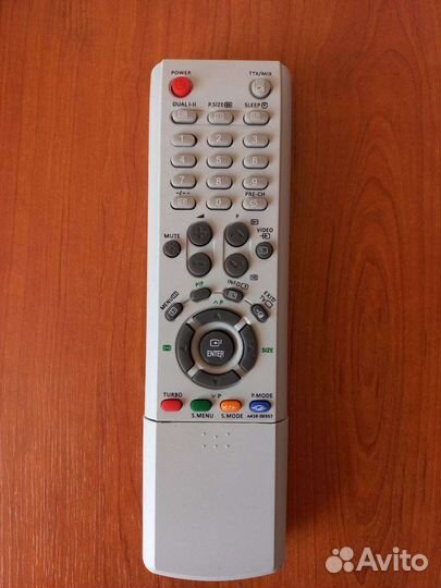 Пульт ду samsung