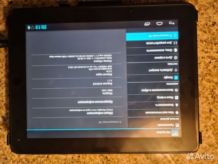 Планшет Ritmix RMD-1040