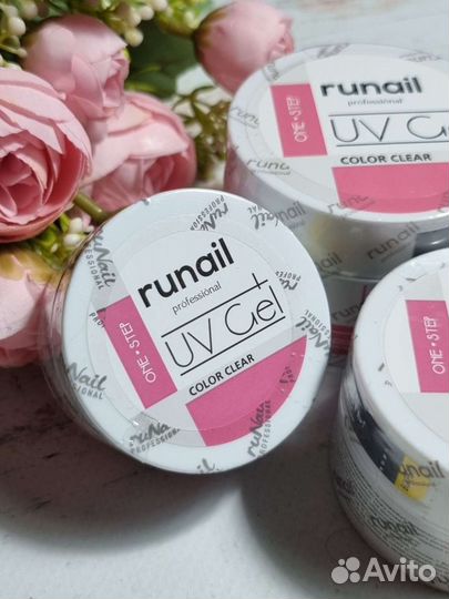 Гель ONE step для наращивая ногтей