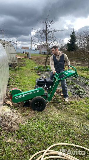Удаление пней спил деревьев