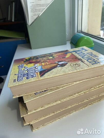 Книги властелин колец эпопея