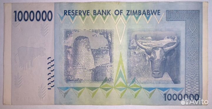 Банкнота Зимбабве - 1 000 000 (миллион) Долларов