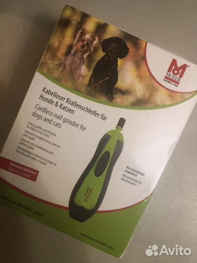 Электрическая пилка гриндер для когтей животных