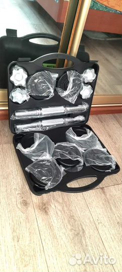 Гантели 20кг разборные Новые