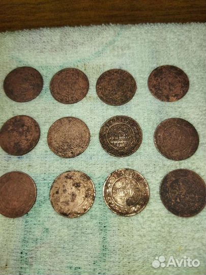 Царские монеты