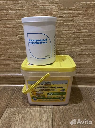 Ведро-контейнер для порошка и тп