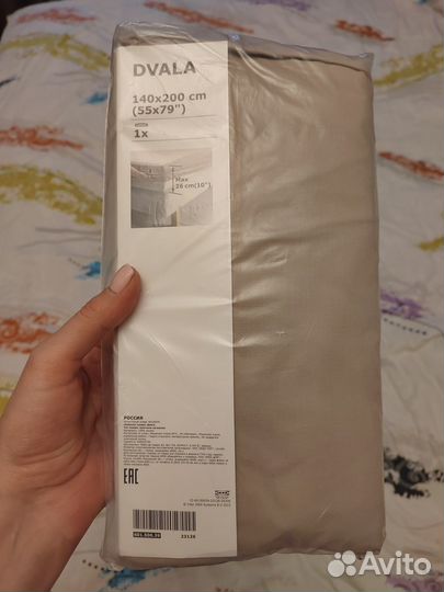 Простынь на резинке 140 200 IKEA