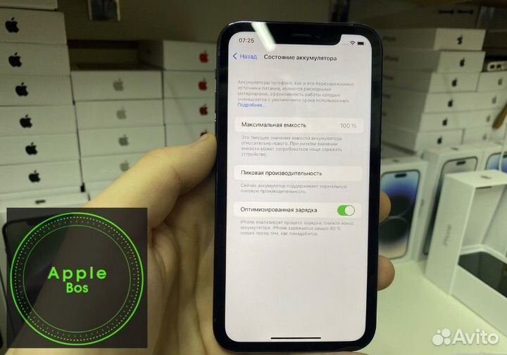 iPhone Xr в корпусе 14 pro