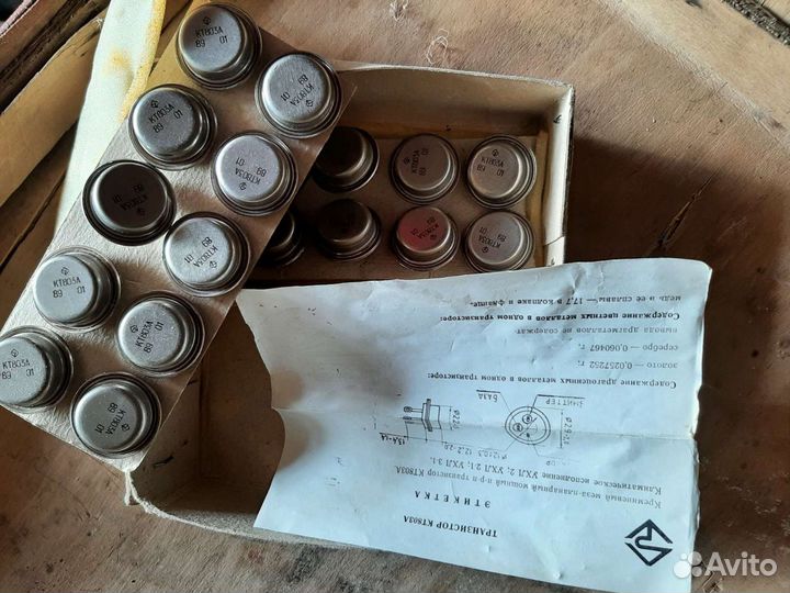 Продам радиодетали