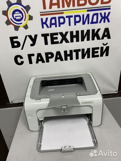 Принтер лазерный hp 1102/1005