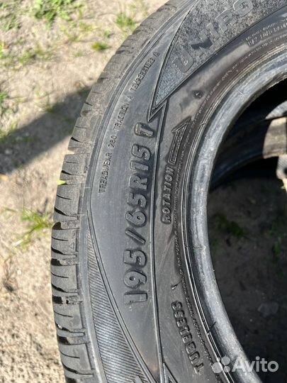 Uniroyal Rallye 680 195/65 R15